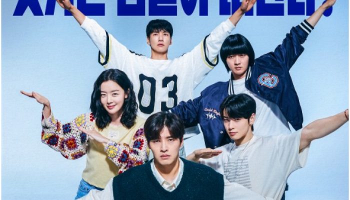 Kang Ha Neul, Kim Young Kwang, hingga Cha Eun Woo Bersatu dalam Komedi “First Ride”