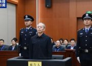 Skandal Suap Besar: Eks Kepala Administrasi Umum Olahraga China Divonis Hukuman Mati Bersyarat