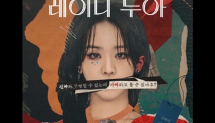 Menguak Kisah Nyata di Balik ‘The Art of Sarah’, Skandal Barang Mewah yang Viral di Netflix